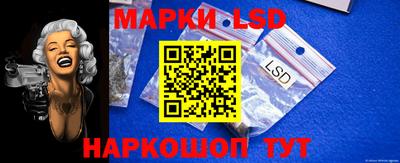 тгк Краснодар