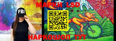 тгк Краснодар