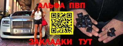 бошки Краснознаменск