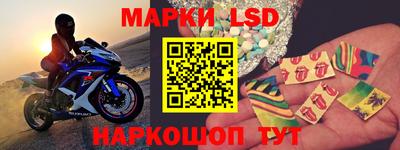 бошки Краснознаменск