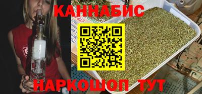 бошки Краснознаменск