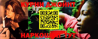 тгк Краснодар