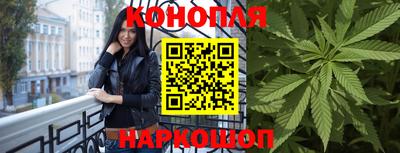 бошки Краснознаменск