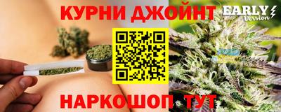 тгк Краснодар