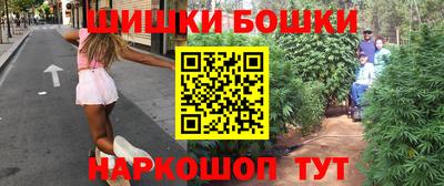 тгк Краснодар