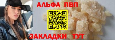 бошки Краснознаменск