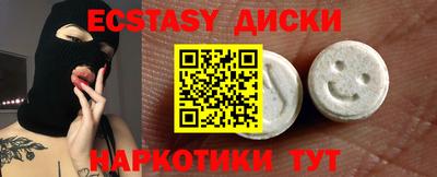 бошки Краснознаменск