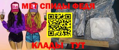 бошки Краснознаменск
