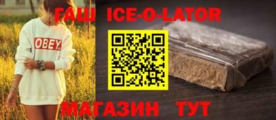 тгк Краснодар