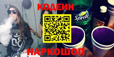 бошки Краснознаменск