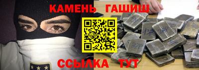 бошки Краснознаменск