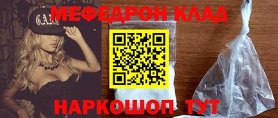 бошки Краснознаменск