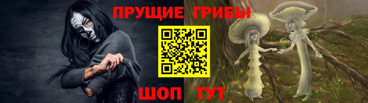 Меф МЯУ МЯУ   Чапаевск  Метадон  Вход с VPN  ГАШИШ 